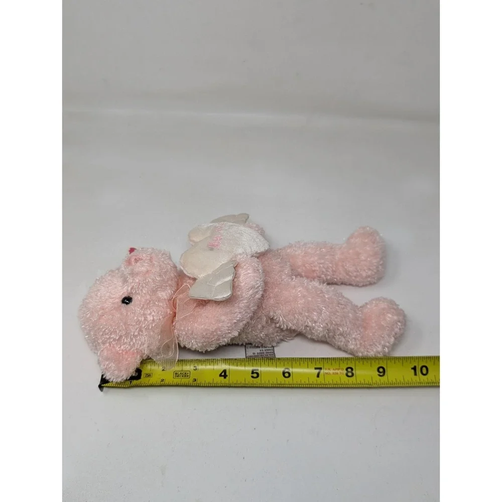 Gund new old